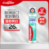 高露洁（Colgate）【孙颖莎推荐】欧洲进口密泡美白直立按压泵式牙膏100ml温和去渍