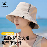 卡尔美（KELME）渔夫帽女秋季防晒帽子遮阳帽减龄显脸小太阳帽户外徒步登山帽男