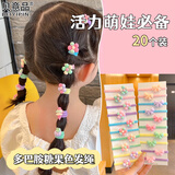 贝意品女童发圈皮筋儿童扎头发头绳女宝宝不伤发发绳小女孩橡皮筋弹性好