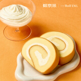 鲜京采|the Roll'ING联名款原味牛乳瑞士卷500g8片【5.8惊喜价】