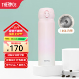膳魔师（THERMOS）保温杯大容量水杯儿童男女士杯子情侣不锈钢生日礼物定制刻字JNL 316L不锈钢-初桃粉- 500ml