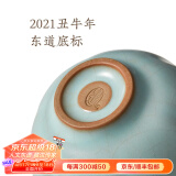东道 汝窑茶杯主人杯单杯陶瓷功夫茶具开片可养品茗杯 中葵饮杯天青色 2021年丑字落款