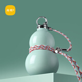 尚明（SAMADOYO）浪浪山葫芦水壶户外保温杯316水杯不锈钢运动便携大容量男女送礼 浅绿色 520ml