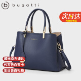 bugatti包包女包奢侈品牌2025年女款手提包大容量斜挎单肩包生日礼物 藏蓝色 中包
