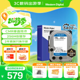 西部数据（WD）台式机硬盘 WD Blue 西数蓝盘 4TB 5400转 256MB SATA 3.5英寸CMR垂直技术DIY电脑存储机械硬盘