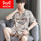 猫人（MiiOW）2025新款睡衣男士夏季短袖仿真丝休闲简约大码家居服冰丝薄款套装 铁搭# 3XL 【适合150-180斤左右】