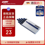 凌美（LAMY）钢笔墨水芯 配件墨胆墨囊T10 蓝黑色5支一盒 一次性使用便捷 德国进口