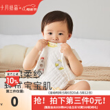 十月结晶婴儿浴巾纯棉纱布初生新生儿超柔吸水宝宝儿童大毛巾方巾 6层卡通方巾2条（洗澡1条+洗脸1条）