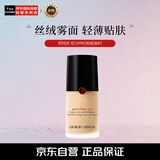 阿玛尼（ARMANI）权力新版PRO粉底液 #2 黄一白30ml遮瑕持妆轻薄 售完即止