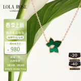 LOLA ROSE罗拉玫瑰常青藤项链女孔雀石女士项链节日礼物送女生生日礼物女
