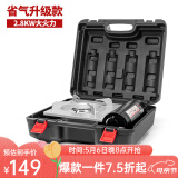 岩谷（Iwatani） 户外便携式卡式炉卡磁炉瓦斯炉家用火锅炉具烧烤炉子野炊卡斯炉 ZB-19M卡式炉+套箱