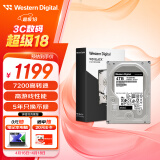 西部数据（WD）4TB 台式游戏机械硬盘 WD_BLACK 西数黑盘  SATA 7200转256MB CMR垂直 3.5英寸WD4006FZBX