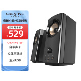 创新科技（CREATIVE） T60桌面蓝牙音箱2.0HIFI沉浸环绕多声道重低音发烧级电脑家用