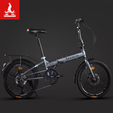 凤凰折叠自行车成人20寸男女式超轻便携变速免安装代驾可放后备箱单车 折叠车-消光灰【免安装/送货上门】 禧玛诺7速 20英寸【推荐身高130-190CM】 禧玛诺7速【正新胎+可放后备箱】