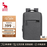 爱华仕轻松行系列双肩背包男大容量电脑包商务出差女防泼水 4449灰色