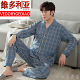 维多利亚的格调（VEDORYGEDIAO）品牌纯棉睡衣男士长袖套装春秋季开衫加可外穿薄款家居中青年舒适 3502 MZ 3XL (180-200斤)