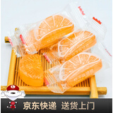 京特桔子味软糖散装橘子瓣果汁水果糖果情人节 橘子味硬糖2斤装