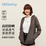 OhSunny防晒衣女夏季皮肤衣韩版宽松长袖防紫外线薄透气防晒服薄外套 摩卡灰-OH标 M
