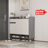 第一森林实木鞋柜家用门口多层收纳柜2024新款入户室内一体玄关柜简易鞋架 【实木芯三门】   天辰灰色80cm 组装（自行安装）