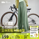 蕉下（beneunder）阔腿裤休闲裤子女士冰丝垂坠感宽松防晒运动长裤透气春夏款AL206