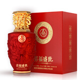 五粮液股份出品 官方授权 浓香型优级白酒 52度 500mL 1瓶 吉祥如意单支装