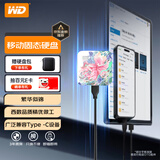 西部数据（WD）移动固态硬盘（PSSD）Elements SE新元素SSD 便携迷你 个性企业定制 手机直连笔记本电脑外接 繁华似锦 1TB