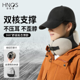 西诺思U型枕护颈枕旅行便携汽车长途出行高铁飞机靠枕办公室午睡枕午休