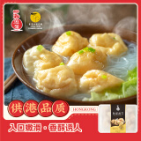 四海鱼蛋供港品质250g鱼腐泡芙 部队火锅食材鱼腐关东煮 空气炸锅 麻辣烫