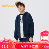巴拉巴拉童装儿童外套男童中大童春装运动女童连帽拉链卫衣潮208124105206