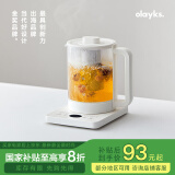 olayks立时 养生壶316 热水壶 煮茶器 大容量恒温电热水壶多功能电茶壶泡茶带滤网 1.5L