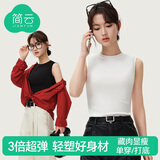 简云吊带背心女莫代尔棉无袖t恤内搭修身打底衫可外穿薄款上衣夏季