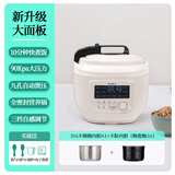 唐宁（TONY） 唐宁电压力锅家用电压力多功能1人-7人饭煲高压锅3.5L不锈钢内胆大压力TONY电压力锅 新升级 大面板（ 不锈钢+陶瓷釉） 3.5L