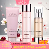 玫琳凯官旗舰自正品正品幻时抗皱保湿水乳精华素组合紧致护肤品 3件套（洁面+精华水+乳）混油 1g