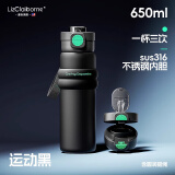 Lizclaiborne美国品牌保温杯大容量不锈钢便携运动水杯男女士户外骑行健身专用 运动黑【316不锈钢内胆】 650ml