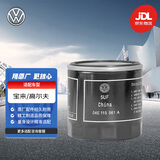 大众（Volkswagen）原厂机滤/机油滤清器/机油滤芯/机油格 宝来/高尔夫（咨询客服）