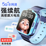 2025夏季新款儿童电话表手5G全网通可插卡防水学生表视频通话定位 长续航-蓝【超大电池+零钱支付】