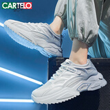 卡帝乐鳄鱼（CARTELO）老爹鞋男鞋夏季鞋子男网面鞋厚底休闲鞋男士运动鞋 白湖兰 41
