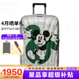 新秀丽（Samsonite）经典贝壳拉杆箱男女超轻盈旅行行李箱密码箱升级版 2024款米奇54C 25英寸