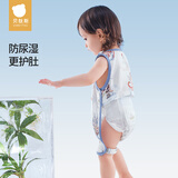 贝肽斯薄荷婴儿肚兜宝宝背心夏季衣服肚围新生婴幼儿半背衣护肚神器