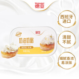 德亚【清香不腻】西班牙进口菠萝味涂抹奶油奶酪（含菠萝果肉）200g