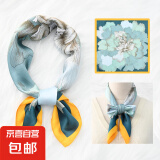 韩版百搭时尚杏叶70四方仿真丝丝巾薄款职业装气质职业领巾方巾 花开牡丹（蓝色） 70*70CM