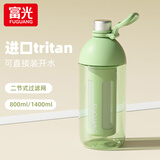 富光水杯男泡茶杯大容量tritan健身杯子男士冷泡茶水分离便携运动水壶 绿色【加厚杯身+滤网茶仓】800ml