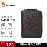 暇步士（Hush Puppies）卡包男名片夹超大容量皮套多卡位证件套防盗刷生日礼物