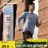 迪卡侬T恤运动速干衣男跑步打底健身长袖户外上衣4925447