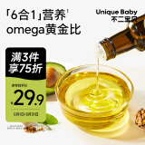 不二宝贝食用植物调和油250ml牛油果亚麻籽儿童宝宝热炒低温冷榨孕妇初榨