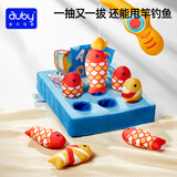 澳贝（auby）拔萝卜玩具婴幼儿抽纸巾盒3合1钓鱼抽抽乐0-1岁宝宝周岁生日礼物