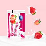 银桥酸甜葡萄草莓口味牛奶饮品200ml*12袋装小时候喝的含乳早餐 草莓味200ml*16袋