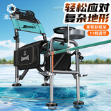 渔之源 钓椅钓鱼椅折叠便携钓椅子野钓多功能台钓椅套装钓鱼凳钓鱼座 椅 【11档加高靠背+工具包】裸椅