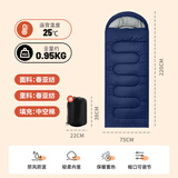 北极狼睡袋单人夏季薄款户外露营办公室午休便携信封睡袋四季保暖