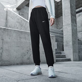 鸿星尔克运动裤女夏季针织长裤跑步束脚九分裤子女综训宽松休闲裤子女